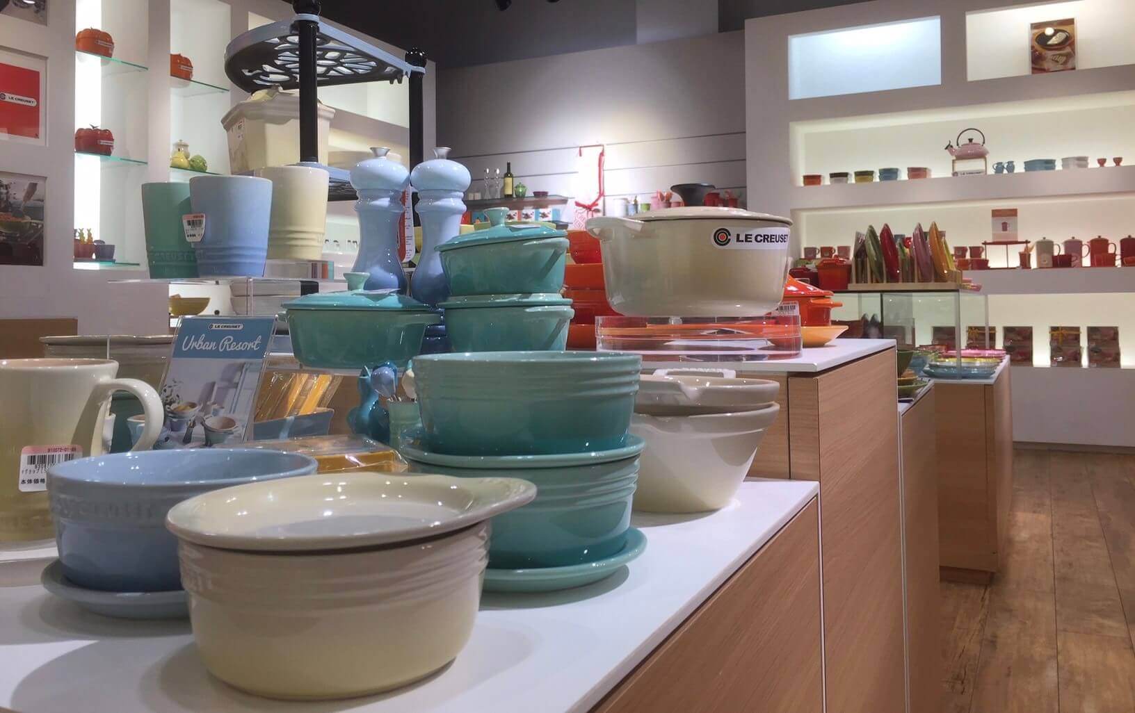 le creuset clearance store