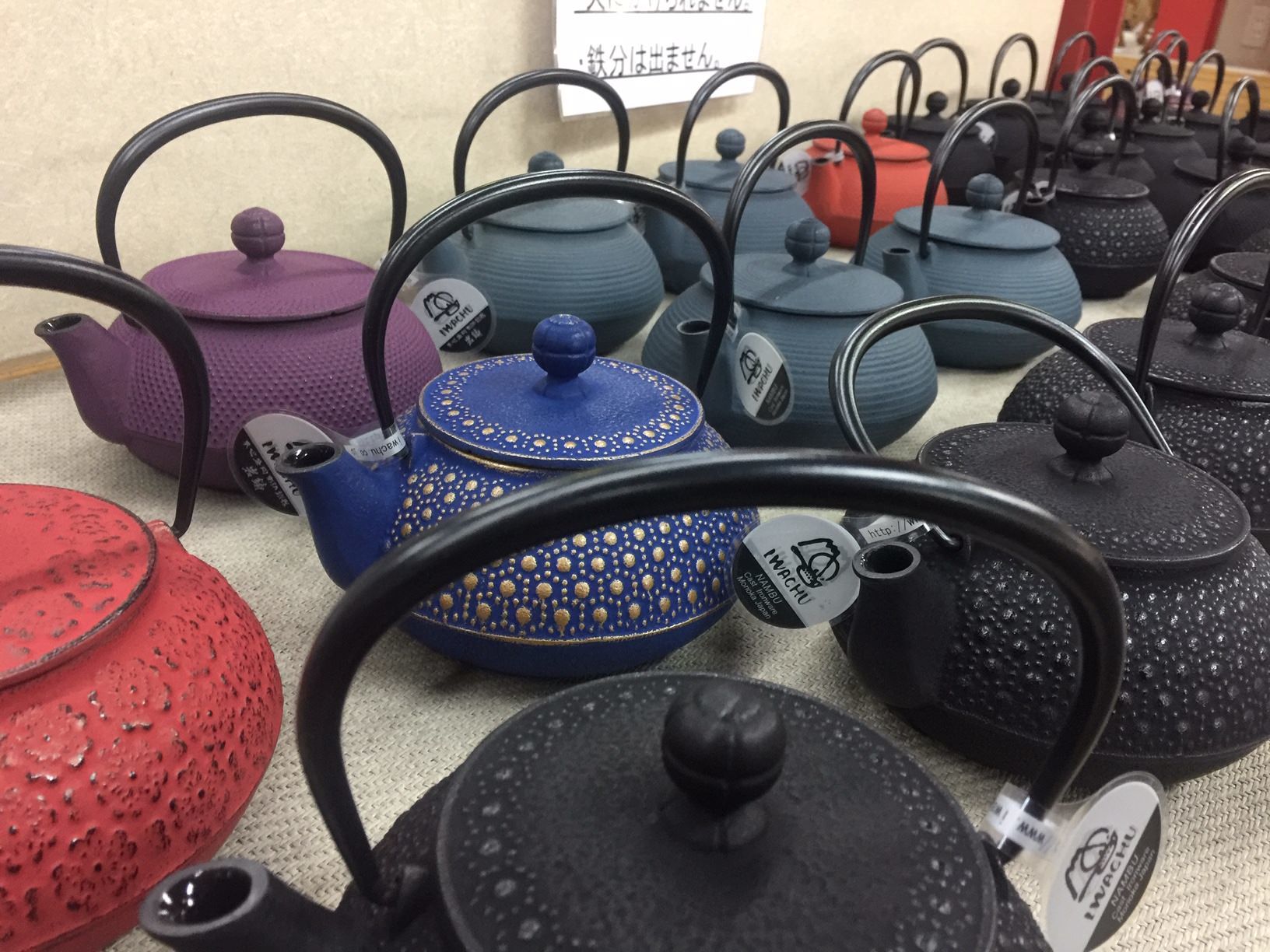https://www.booniehicks.com/wp-content/uploads/2019/07/Iwachu-cast-iron-teapots.jpg