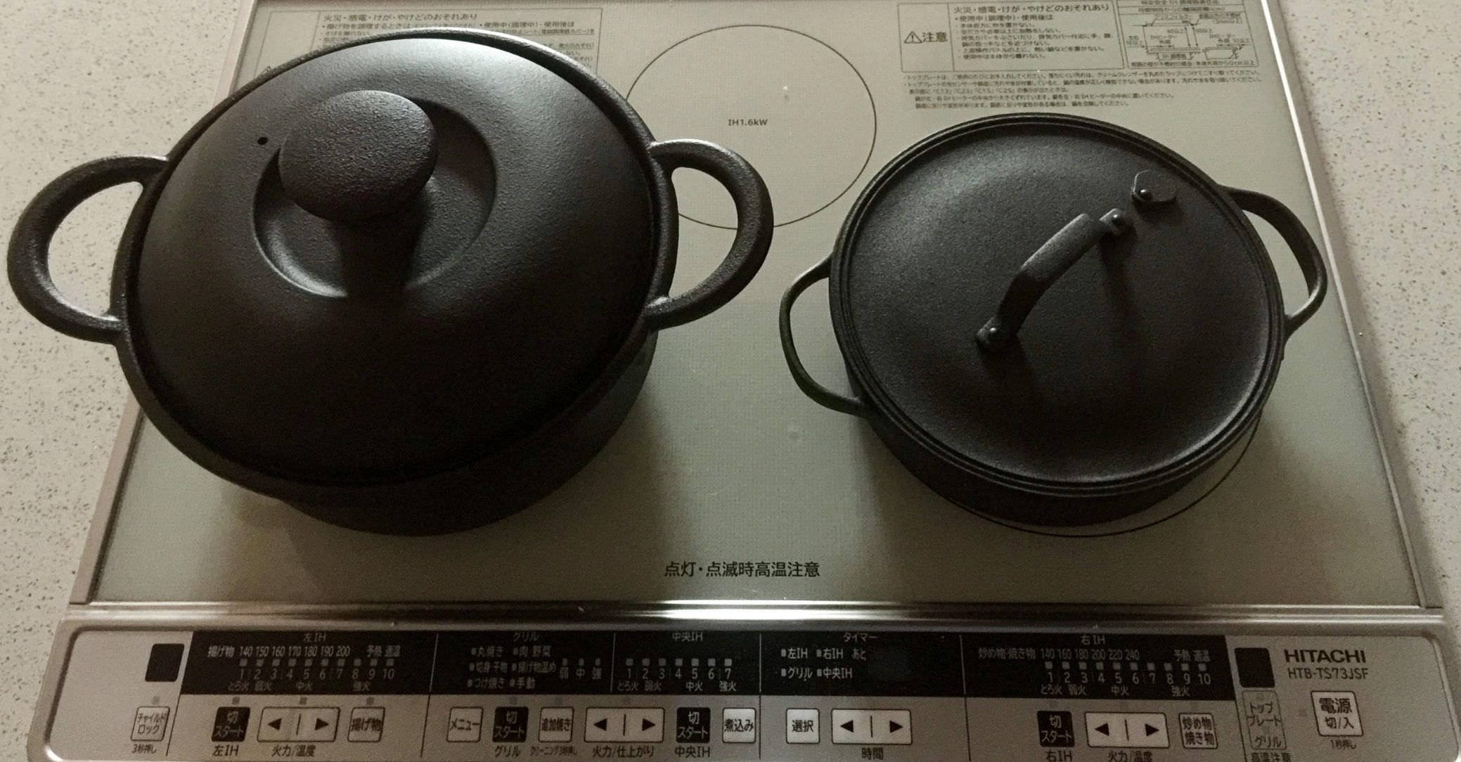 Dutch Oven vs. Braiser, Xtrema Cookware
